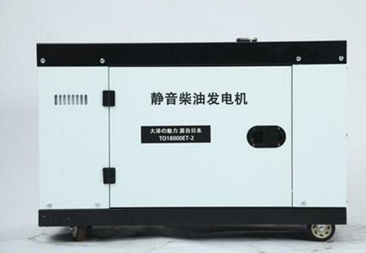 邛崃科克12kw小型柴油发电机组