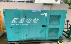 邛崃通州四建大波纹箱定制案例