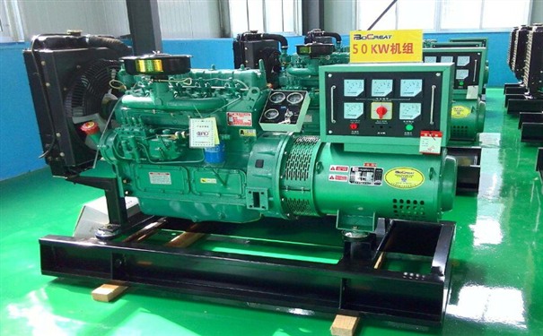邛崃全新本田50kw小型柴油发电机组